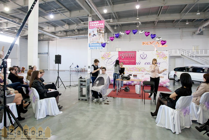 ��������� �������� 2012 (���������)