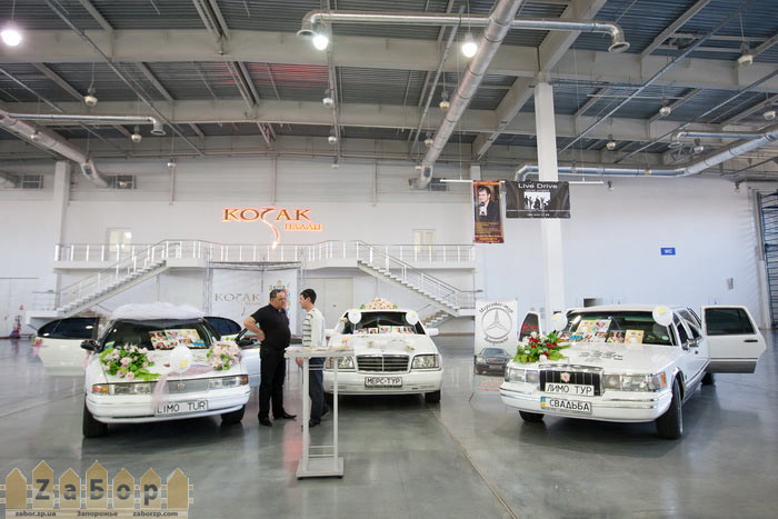 ��������� �������� 2012 (���������)