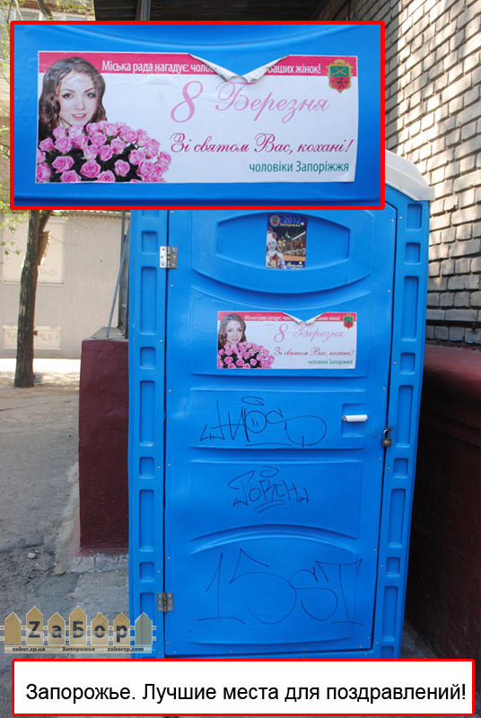 ������ ����� ��� ������������ � ���������