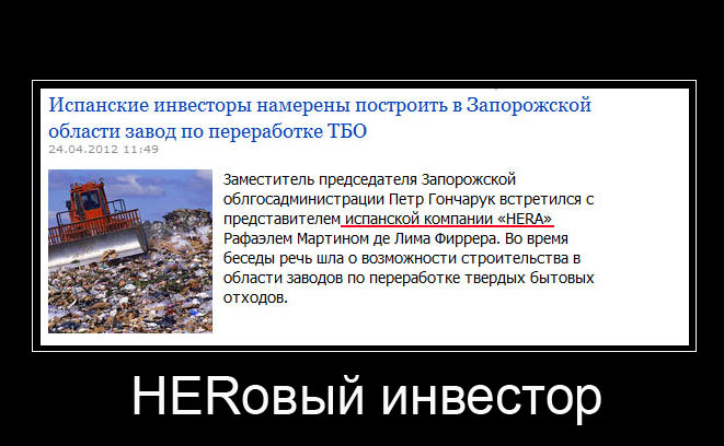 ��� ������ �������� :)