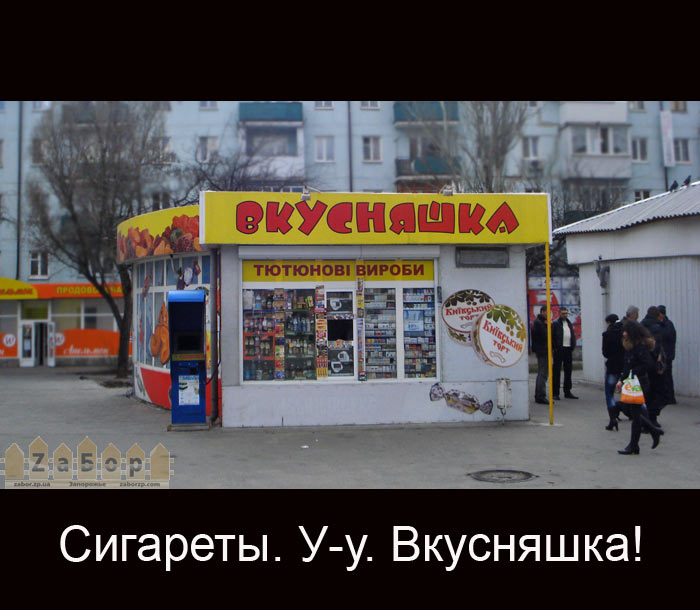 ��������� ��-����������