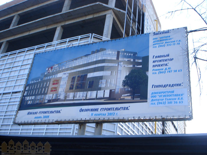 ������������� ��� ������ � ���������