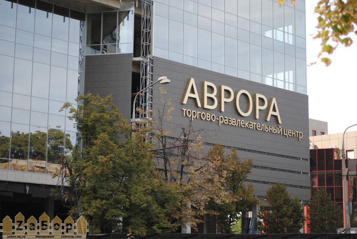 �������-��������������� ����� ������ � ���������