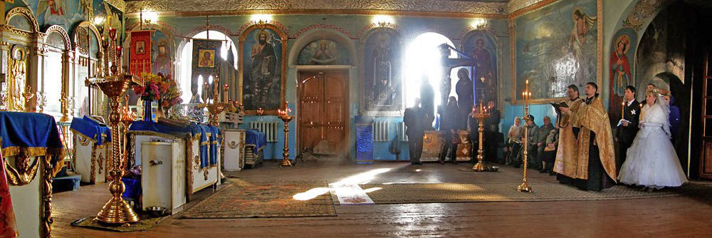 �����-���������� ���� (������ �����, ���������)