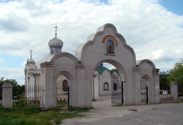 �����-���������� ���� (������ �����, ���������)