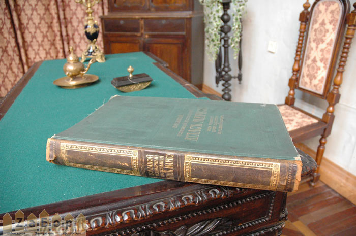 ������������� ����� (���������)