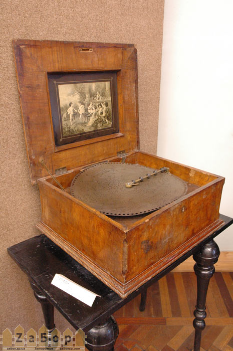 ������������� ����� (���������)