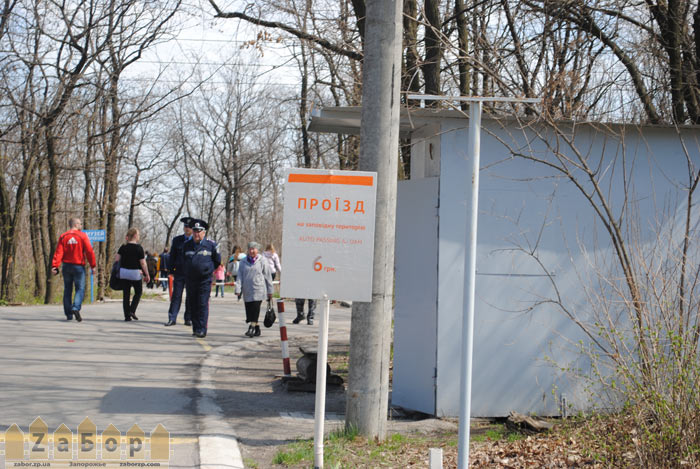 ������ � ��������� ����������� ���� (�������, ���������)