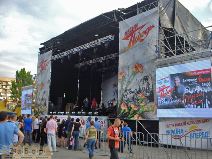 �����-��� ��������� (����� ���) � ���������