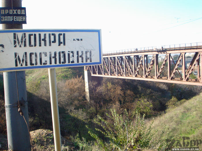 ��������� - ���� ������ �������� (���������)