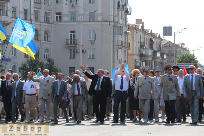 ����� ������ � ���������