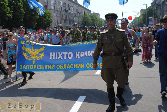 ����� ������ � ���������