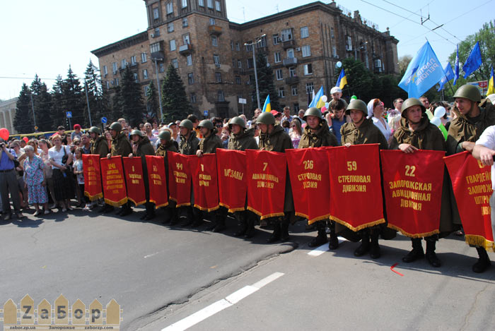 ����� ������ � ���������