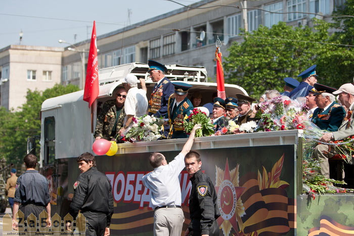 ����� ������ � ���������