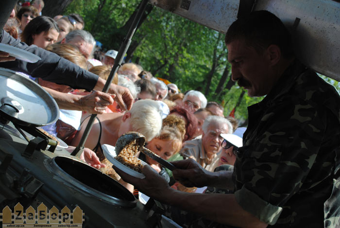 ������� �������� ���� � ����� �����������  (���������)