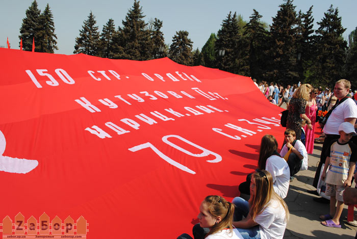 �������� ���� �� ������� ������ � ���������