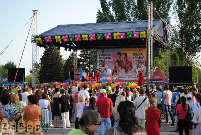 ����-���� �� ����� (���������, ��. ������������)