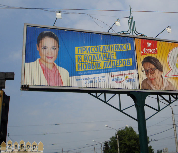 ������������� � �������. �����.