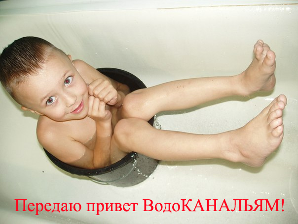 ������� ������ ������������!