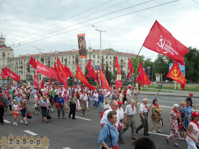 ����� �� ���� �������� � ���������