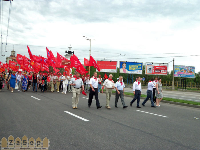 ����� �� ���� �������� � ���������