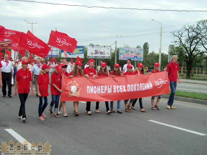 ����� �� ���� �������� � ���������