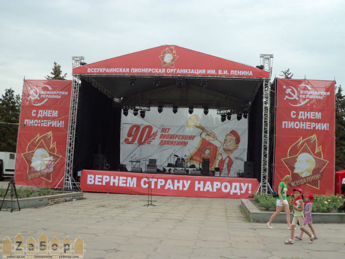 ���������������� ����� �� ��. ������ � ���������