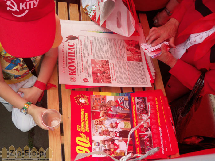 �������������� ������  �� ���� �������� � ���������