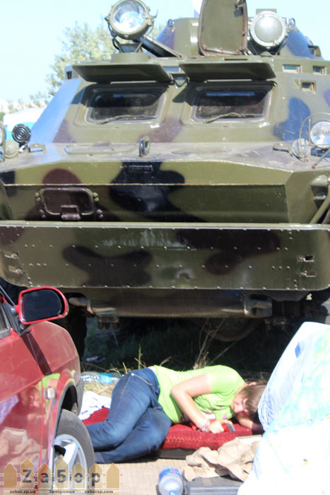 ��� �� ���� �������� � ���������