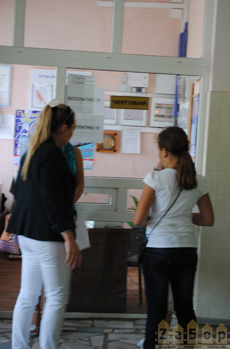 � 11.30 ������ �������� "�����" ������ �������� "���������"