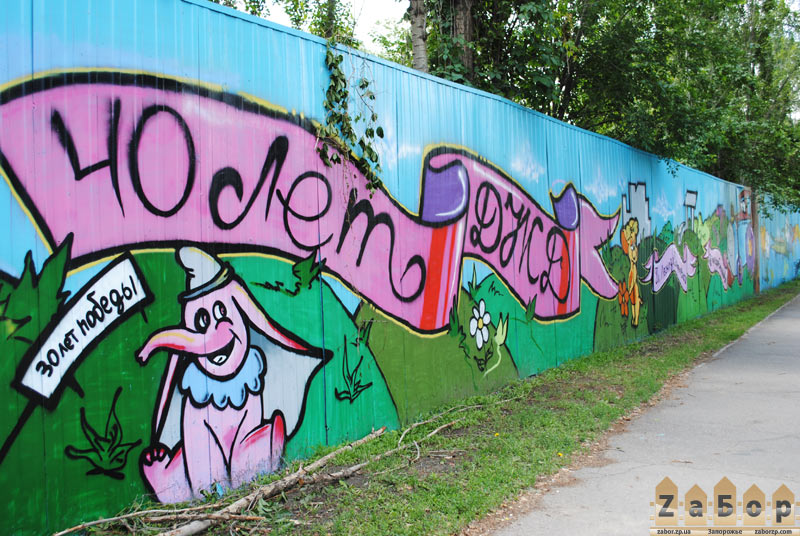 ������������� ����� �� ��� � ���������