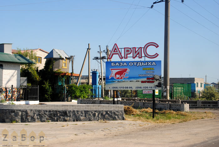 ���� - ���� ������ � ���. ���������� (�������� ����)