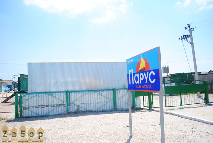 ����� - ���� ������ � ���. ���������� (�������� ����)