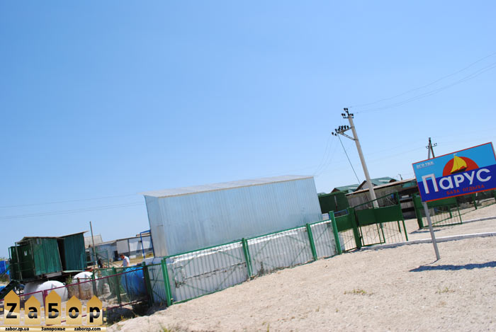 ����� - ���� ������ � ���. ���������� (�������� ����)