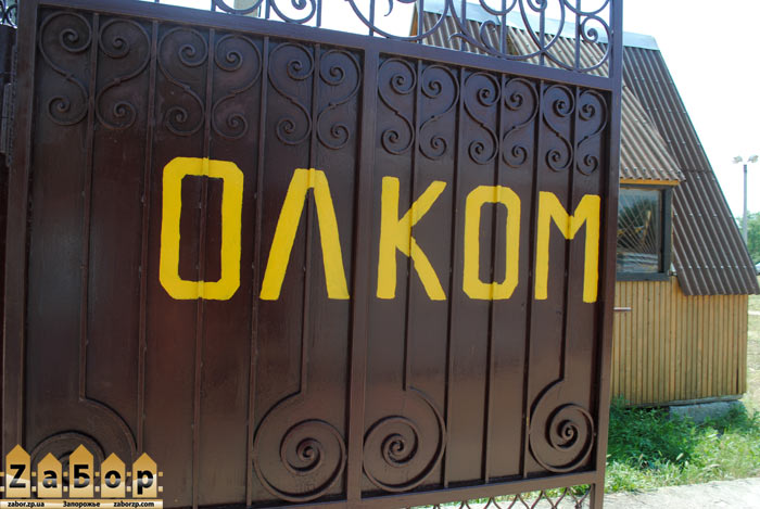 ����� - ���� ������ � ���. ���������� (�������� ����)