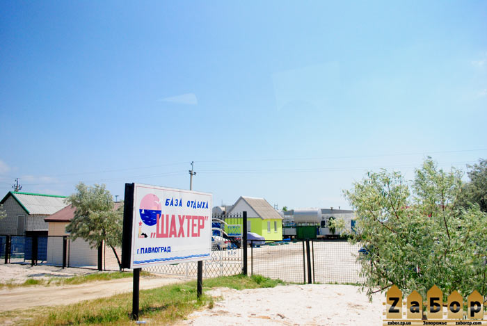 ������ - ���� ������ � ���. ���������� (�������� ����)