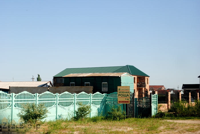 ������� ���� - ���� ������ � ���. ���������� (�������� ����)