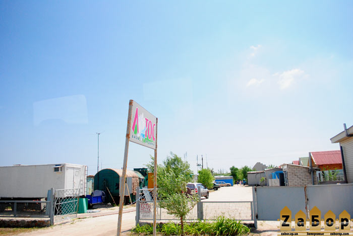 ����� - ���� ������ � ���. ���������� (�������� ����)