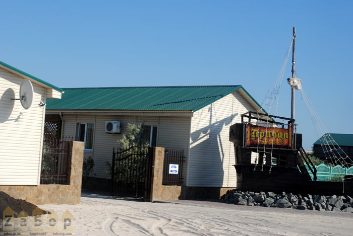 ������ - ���� ������ � ���. ���������� (�������� ����)