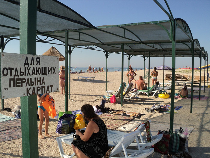 ���� ������ "������� ������" - ���� ������ � ���. ���������� (�������� ����)