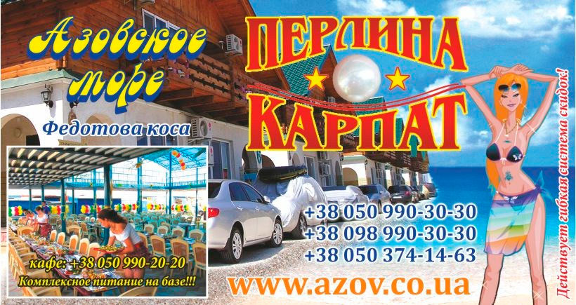 ������� ������ � ����������