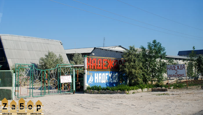 �������-2 - ���� ������ � ���. ���������� (�������� ����)