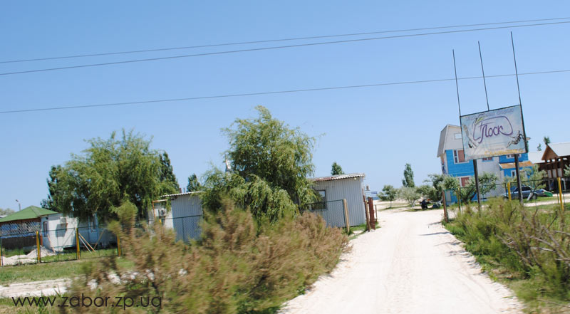 ���� - ���� ������ � ���. ���������� (�������� ����)