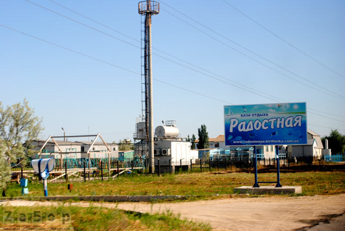 ��������� - ���� ������ � ���. ���������� (�������� ����)