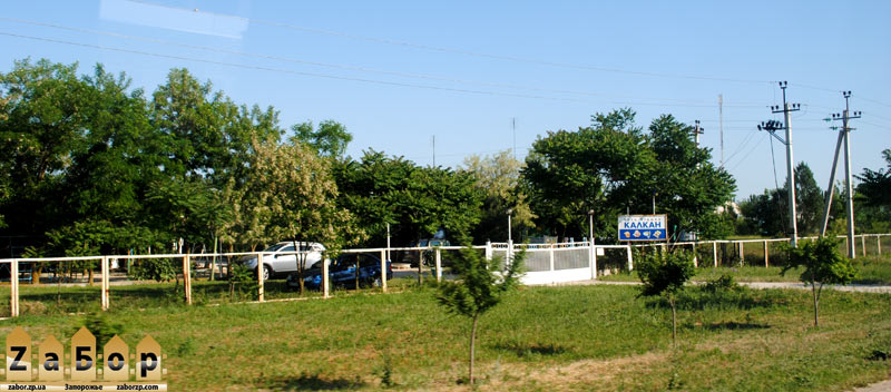 ������ - ���� ������ � ���. ���������� (�������� ����)