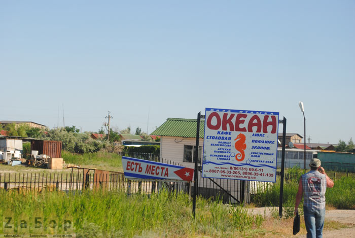 ����� - ���� ������ � ���. ���������� (�������� ����)