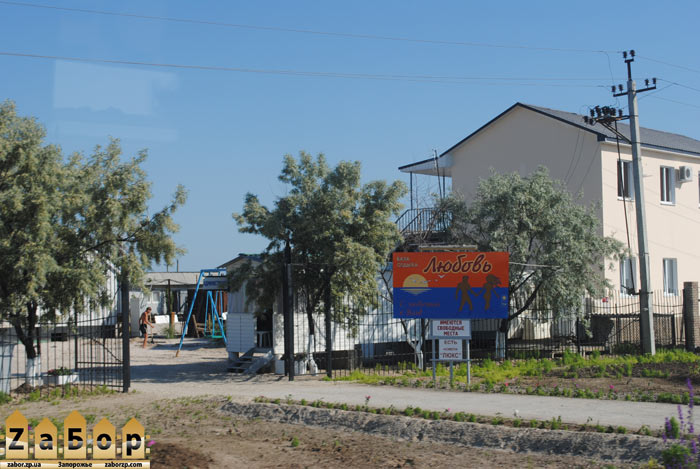 ������ - ���� ������ � ���. ���������� (�������� ����)