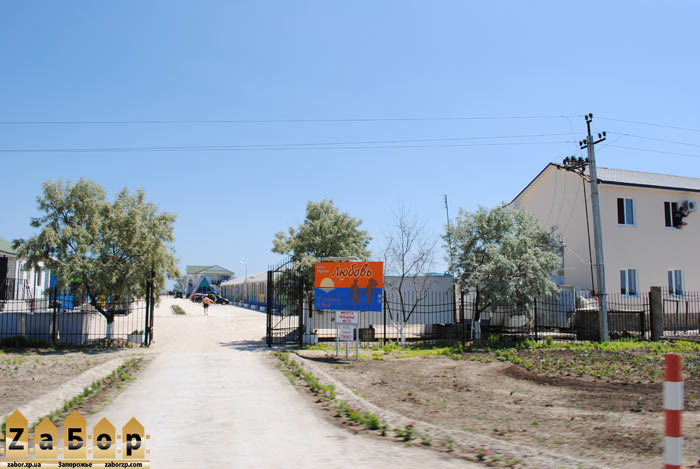 ������ - ���� ������ � ���. ���������� (�������� ����)