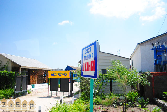 ������ - ���� ������ � ���. ���������� (�������� ����)