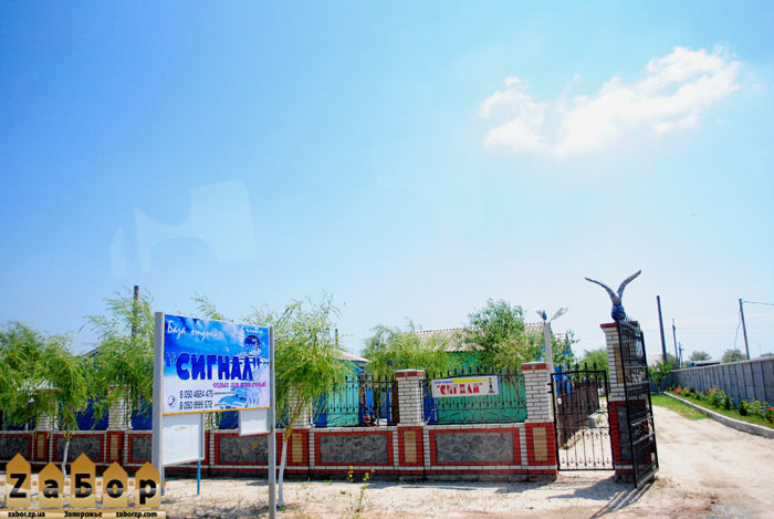 ������ - ���� ������ � ���. ���������� (�������� ����)